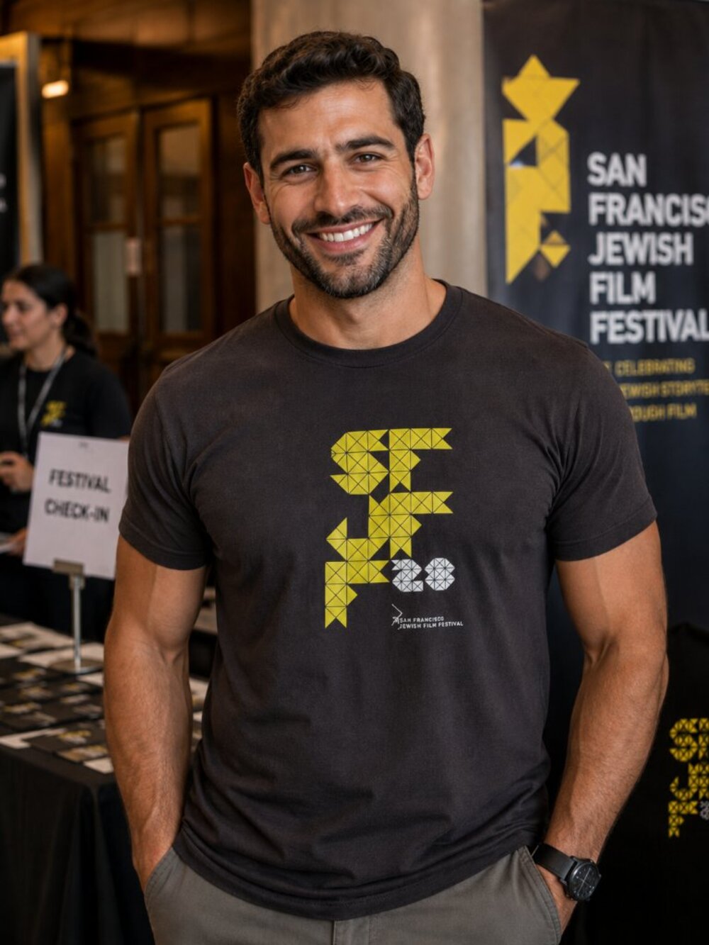 San Francisco CA 2008 Jewish Film Festival Vintage T Shirt XL - SFJFF California